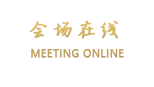 可域酒店（深圳水岸新都店）